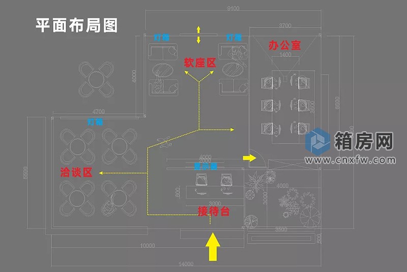 集裝箱營(yíng)銷(xiāo)中心